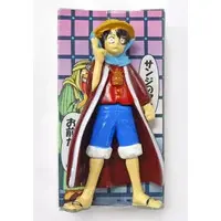 Figure - Prize Figure - One Piece / Monkey D. Luffy