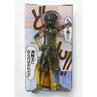 Figure - Prize Figure - One Piece / Monkey D. Luffy