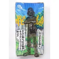 Figure - Prize Figure - One Piece / Usopp