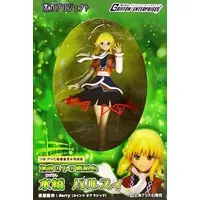 Figure - Touhou Project