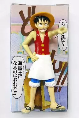 Figure - Prize Figure - One Piece / Monkey D. Luffy