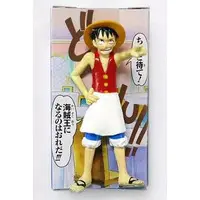 Figure - Prize Figure - One Piece / Monkey D. Luffy