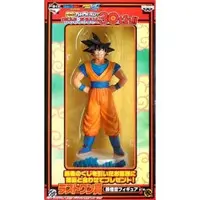 Ichiban Kuji - Dragon Ball / Son Gokuu
