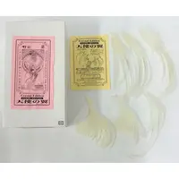 Figure - Garage Kit - Aa! Megami-sama!