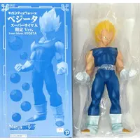 Figure - Dragon Ball / Vegeta