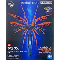 Ichiban Kuji - Neon Genesis Evangelion / Evangelion Unit-01