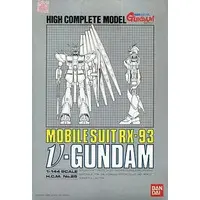 Figure - Mobile Suit Gundam: Char's Counterattack