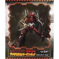 Figure - Neon Genesis Evangelion