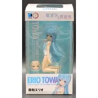 Beach Queens - Denpa Onna to Seishun Otoko (Ground Control to Psychoelectric Girl) / Erio