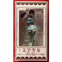 Figure - Mataro Original Character