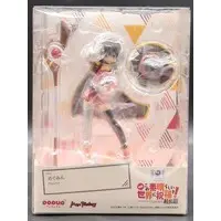 POP UP PARADE - KonoSuba / Megumin