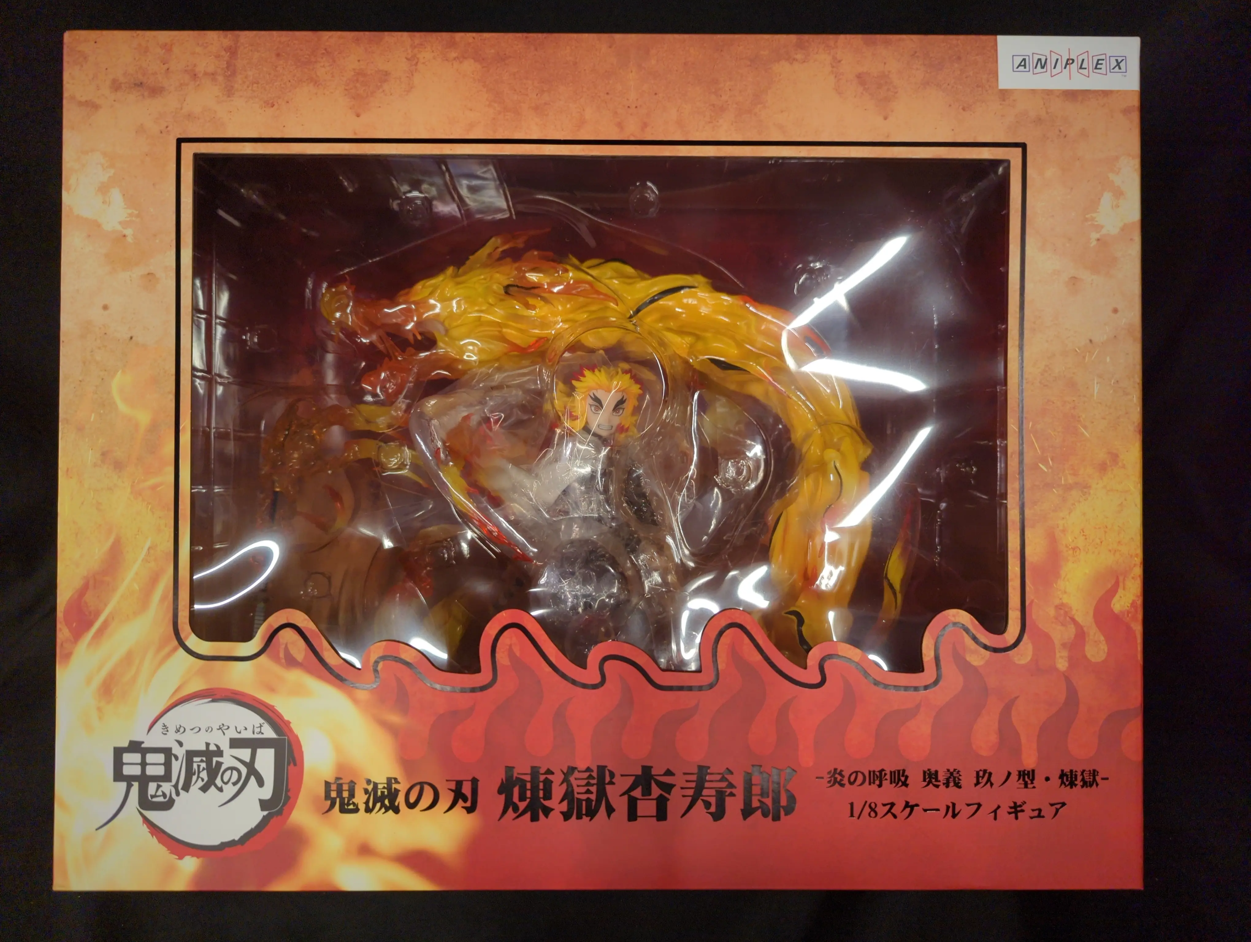 Figure - Demon Slayer: Kimetsu no Yaiba / Rengoku Kyoujurou