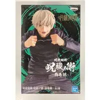 Figure - Prize Figure - Jujutsu Kaisen / Inumaki Toge