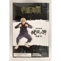 Figure - Prize Figure - Jujutsu Kaisen / Inumaki Toge