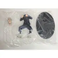 Figure - Prize Figure - Jujutsu Kaisen / Inumaki Toge