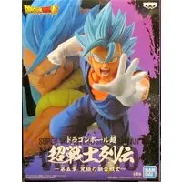 Figure - Prize Figure - Dragon Ball / Vegetto