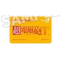 Toaru Kagaku no Railgun T Misaki Shokuhou: Negligee Ver. 1/6 Complete Figure