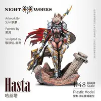 Plastic model (【限定販売】ハスター(Hasta) 1/48 未塗装ミニチュアプラスチックキット[ナイトワークス]《発売済・在庫品》)