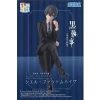 Chokonose - Kuroshitsuji (Black Butler) / Ciel Phantomhive