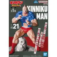 Prize Figure - Figure - Kinnikuman / Kinnikuman (Kinniku Suguru)