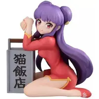 G.E.M. - Ranma ½ / Shampoo