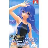 Vivit Figure - Mushoku Tensei: Jobless Reincarnation / Roxy Migurdia