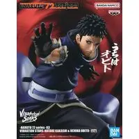 Vibration Stars - NARUTO / Uchiha Obito