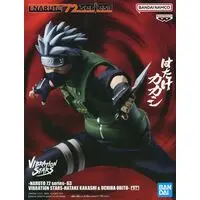 Vibration Stars - NARUTO / Hatake Kakashi
