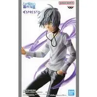 ESPRESTO - Toaru Majutsu no Index (A Certain Magical Index) / Accelerator