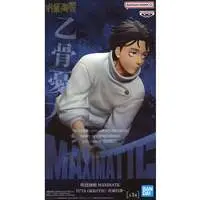 Maximatic - Jujutsu Kaisen / Okkotsu Yuuta
