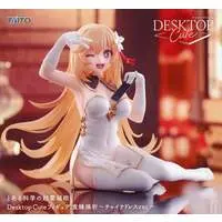 Desktop Cute - Toaru Kagaku no Railgun (A Certain Scientific Railgun) / Shokuhou Misaki