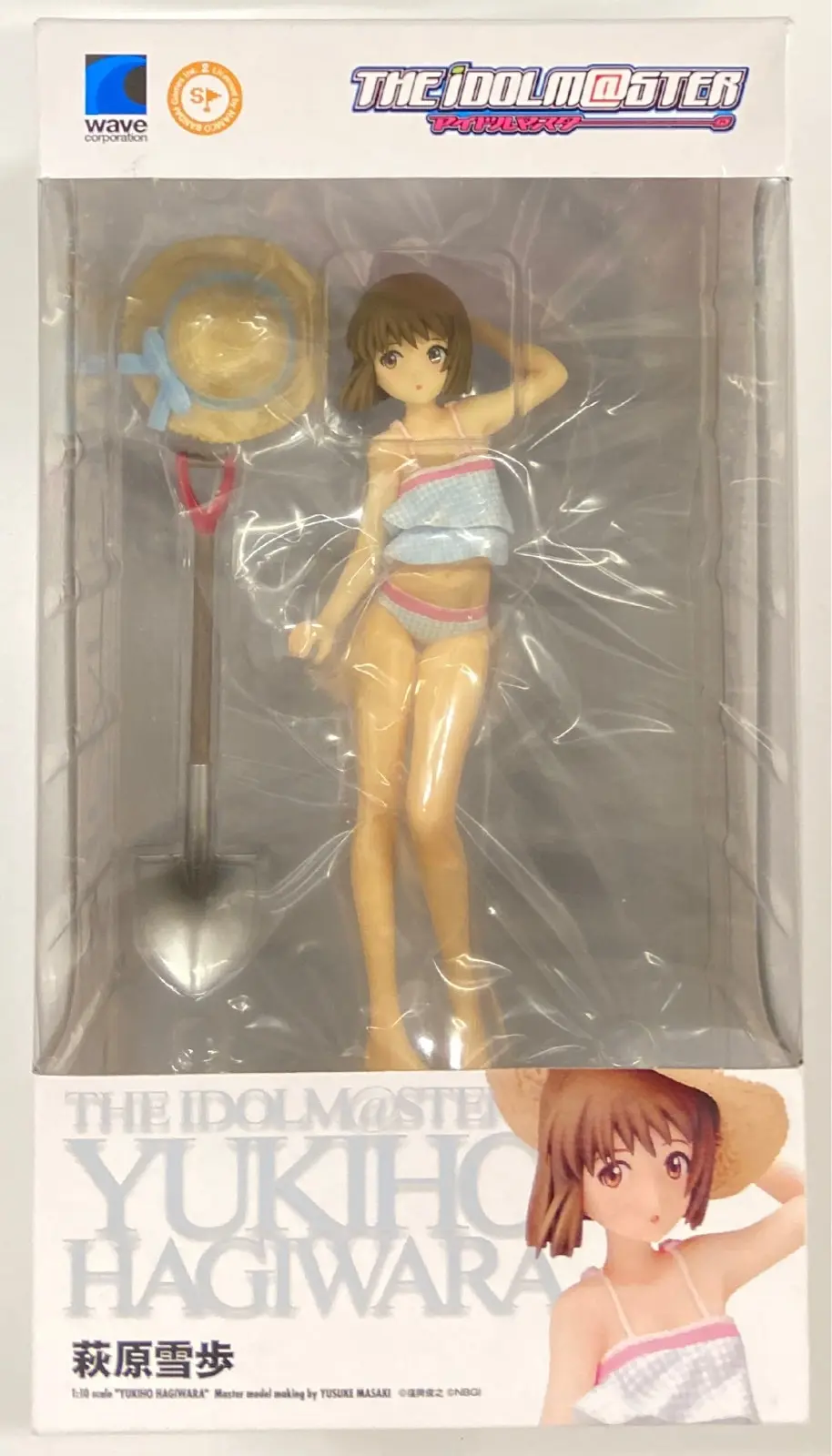 Beach Queens - The Idolmaster / Hagiwara Yukiho