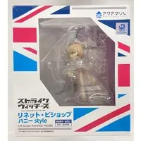 Figure - Strike Witches / Lynette Bishop