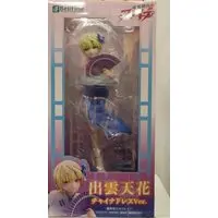 Figure - Mato Seihei no Slave (Chained Soldier) / Izumo Tenka