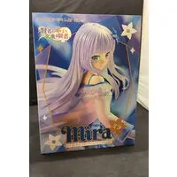 Prisma Wing - Kenja no Deshi wo Nanoru Kenja (She Professed Herself Pupil of the Wise Man)