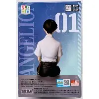 Chokonose - Neon Genesis Evangelion / Ikari Shinji