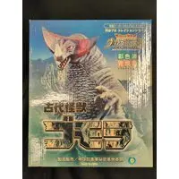 Figure - Ultraman Series