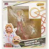 G.E.M. - Zatch Bell!