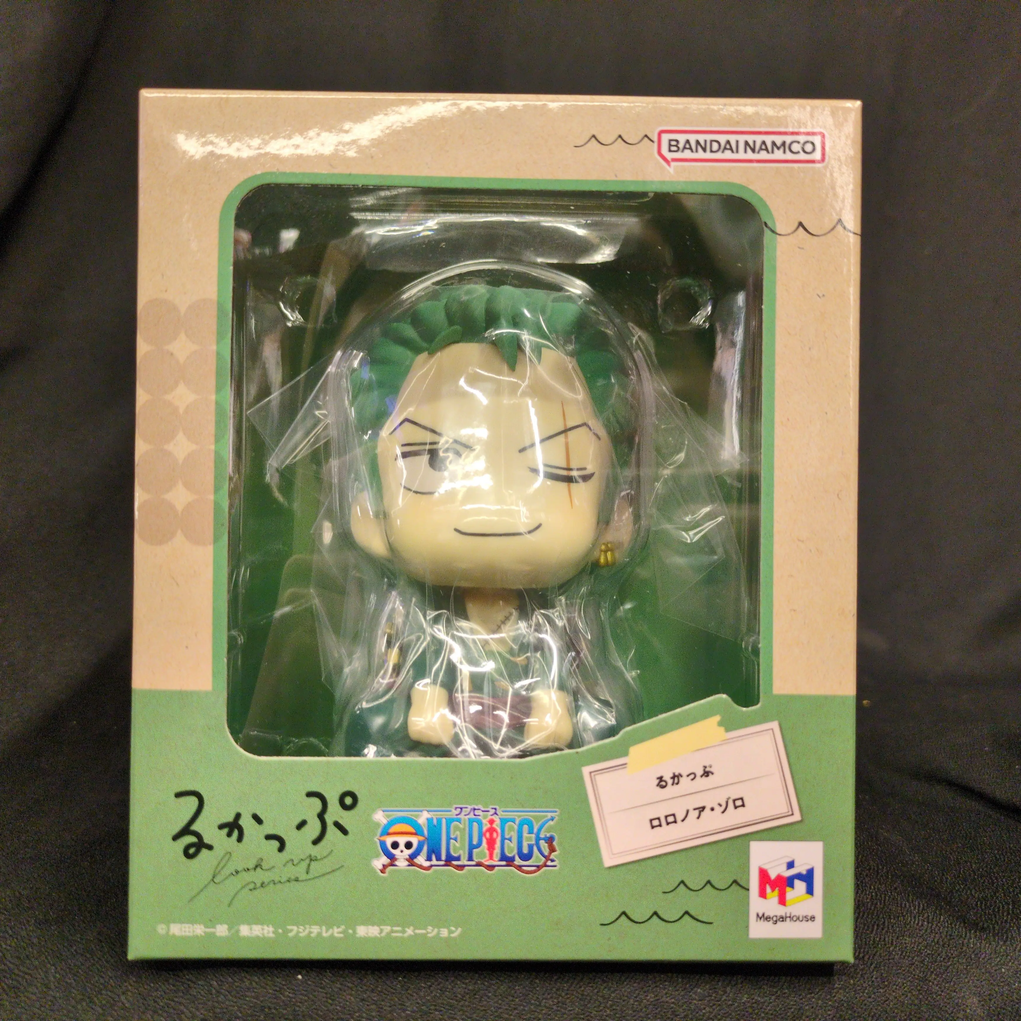 Lookup - One Piece / Roronoa Zoro