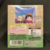 Lookup - One Piece / Roronoa Zoro