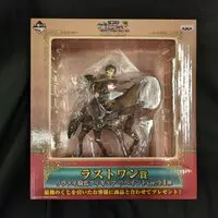 Ichiban Kuji - Shingeki no Kyojin (Attack on Titan) / Levi