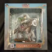 Ichiban Kuji - Shingeki no Kyojin (Attack on Titan) / Levi
