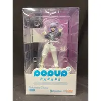 POP UP PARADE - Hololive / Nekomata Okayu