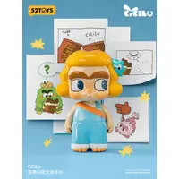 Figure (Cicilu チーキーベイビー フィギュア[52TOYS]《発売済・在庫品》)