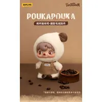 Figure (POUKAPOUKA コーヒータイム[52TOYS]《発売済・在庫品》)