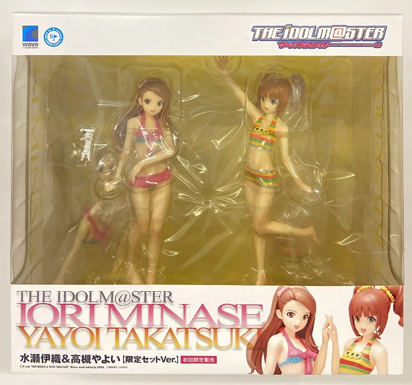 Beach Queens - The Idolmaster / Takatsuki Yayoi & Minase Iori