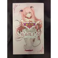 BearPanda - Succubus Lulumu - Tamano Kedama