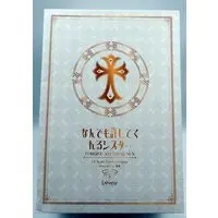 Figure - Nandemo Yurushitekureru Sister