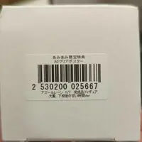 Figure - With Bonus - Azur Lane / Taihou