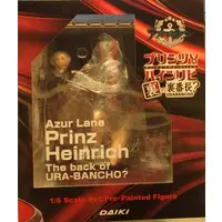 Figure - Azur Lane / Prinz Heinrich